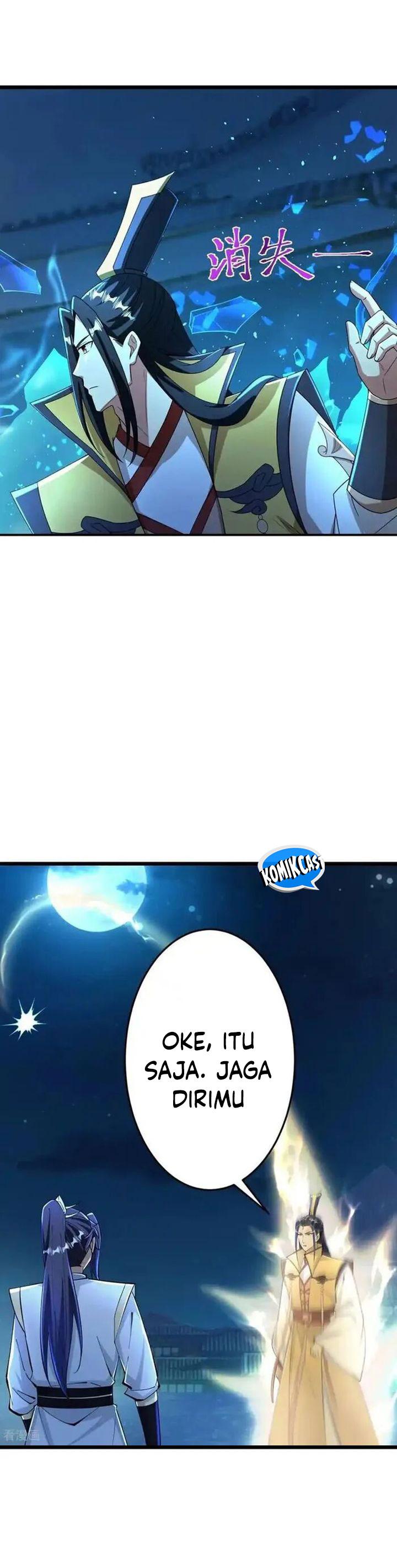 Against the Gods Chapter 673 Image 12