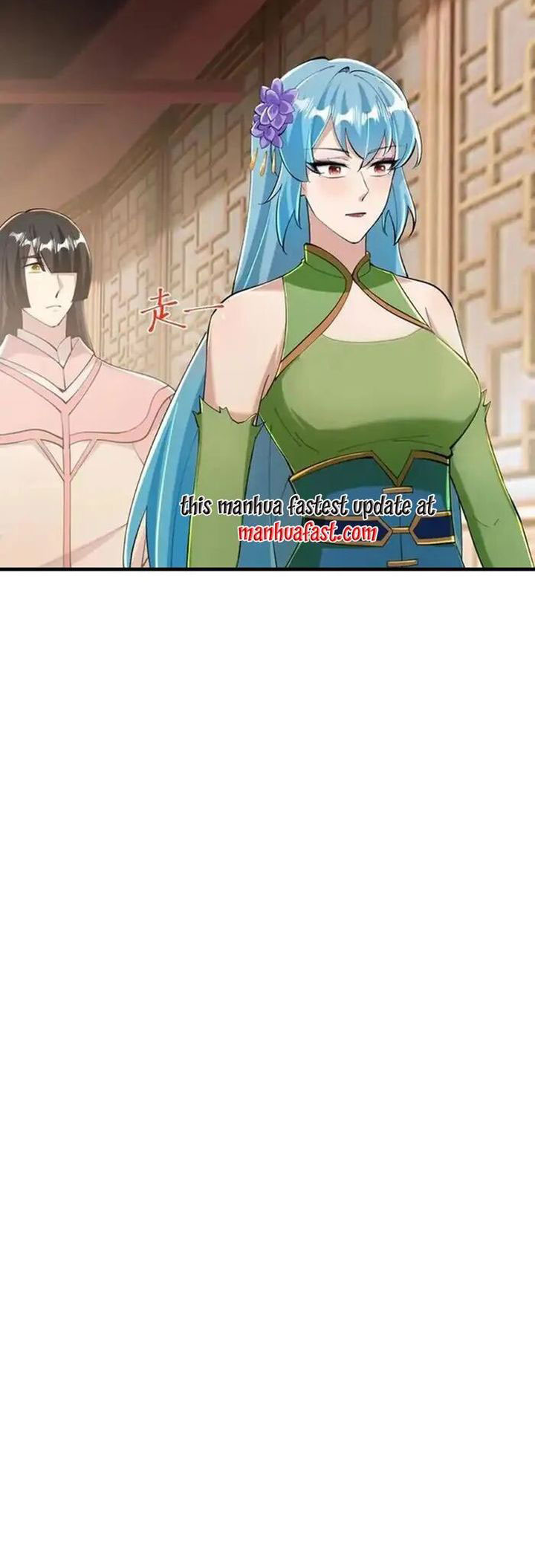 Against the Gods Chapter 673 Image 18