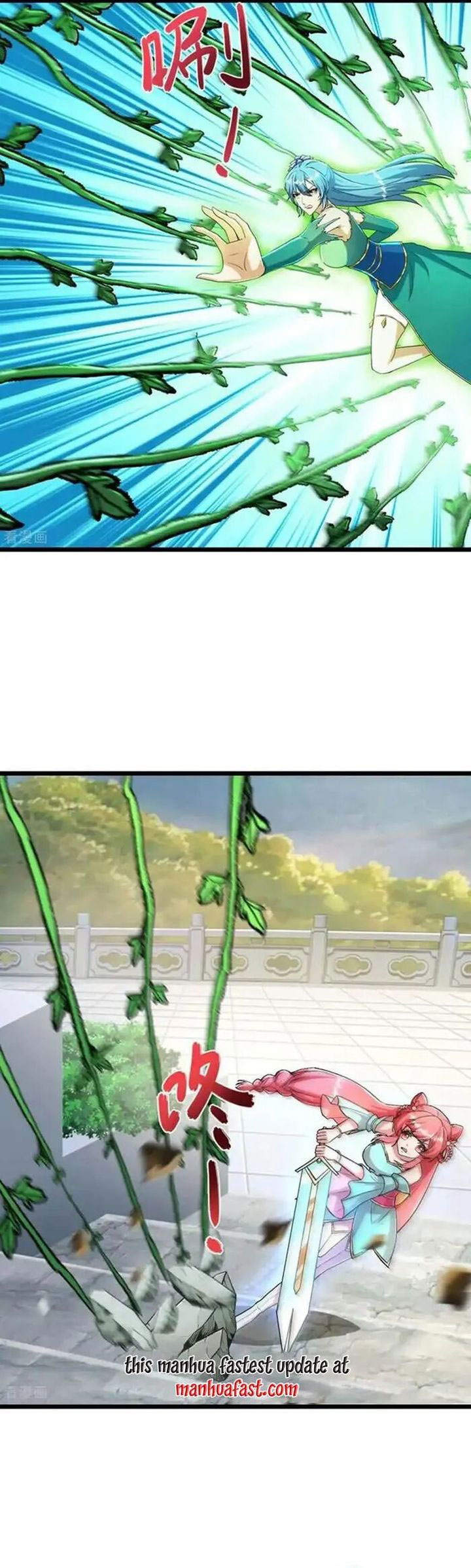 Against the Gods Chapter 674 Image 3