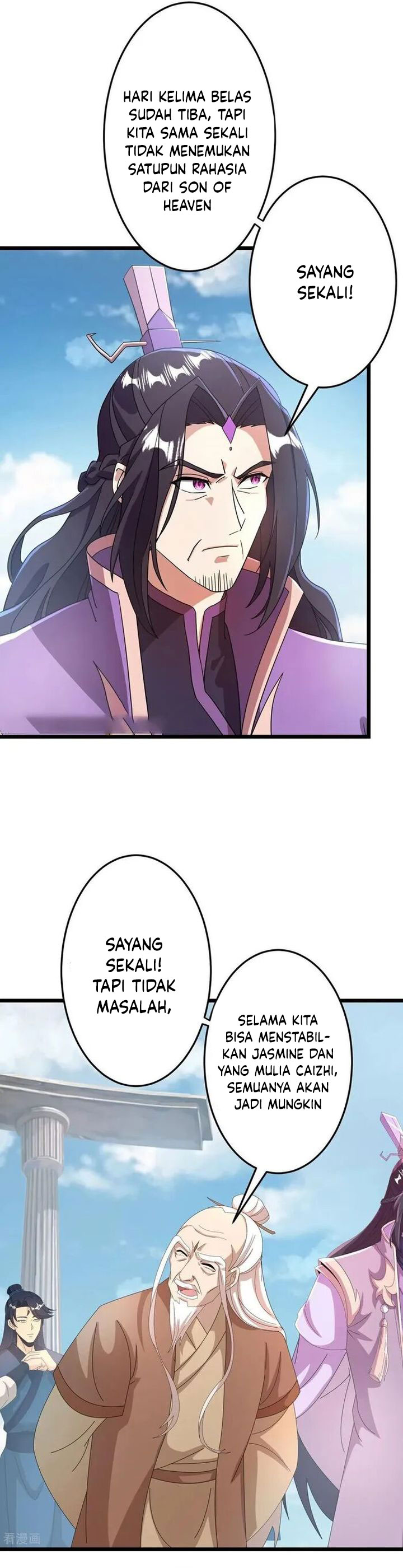 Against the Gods Chapter 679 Image 8