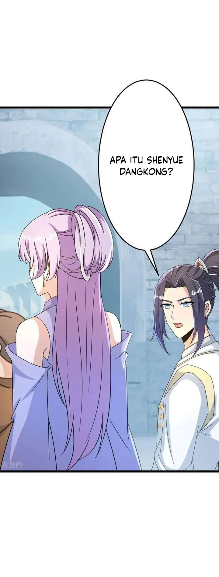 Against the Gods Chapter 679 Image 21