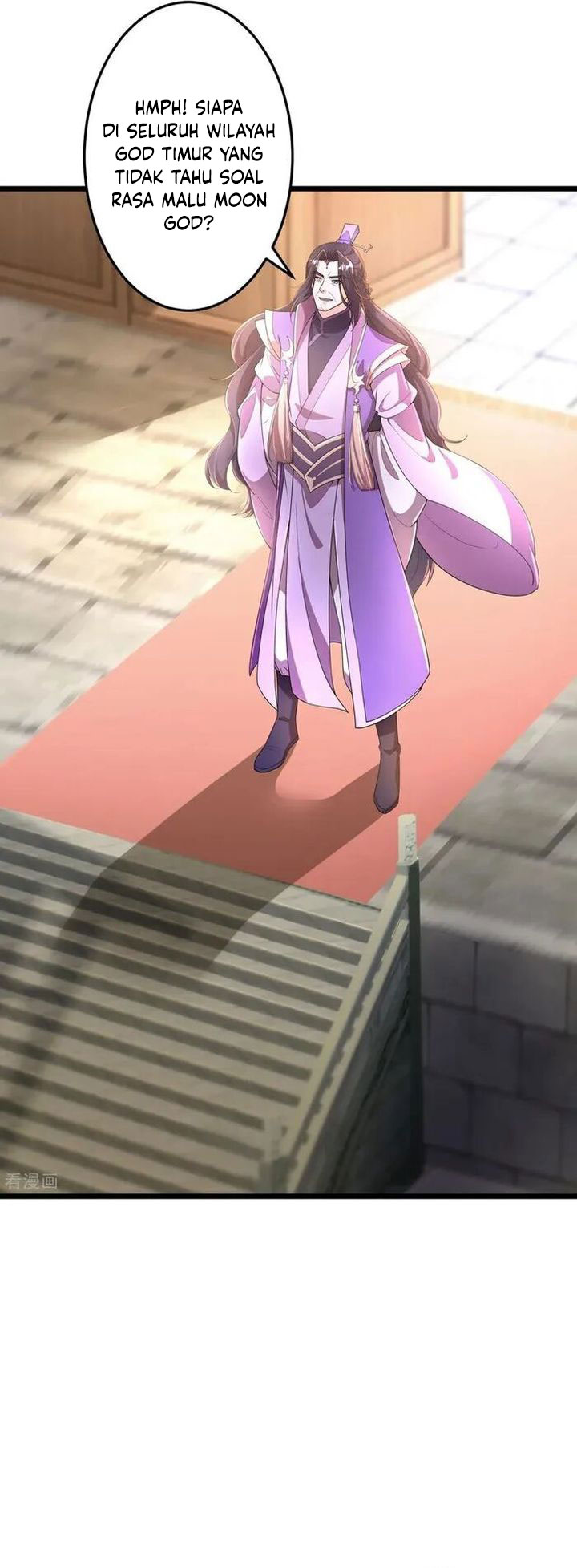 Against the Gods Chapter 680 Image 13