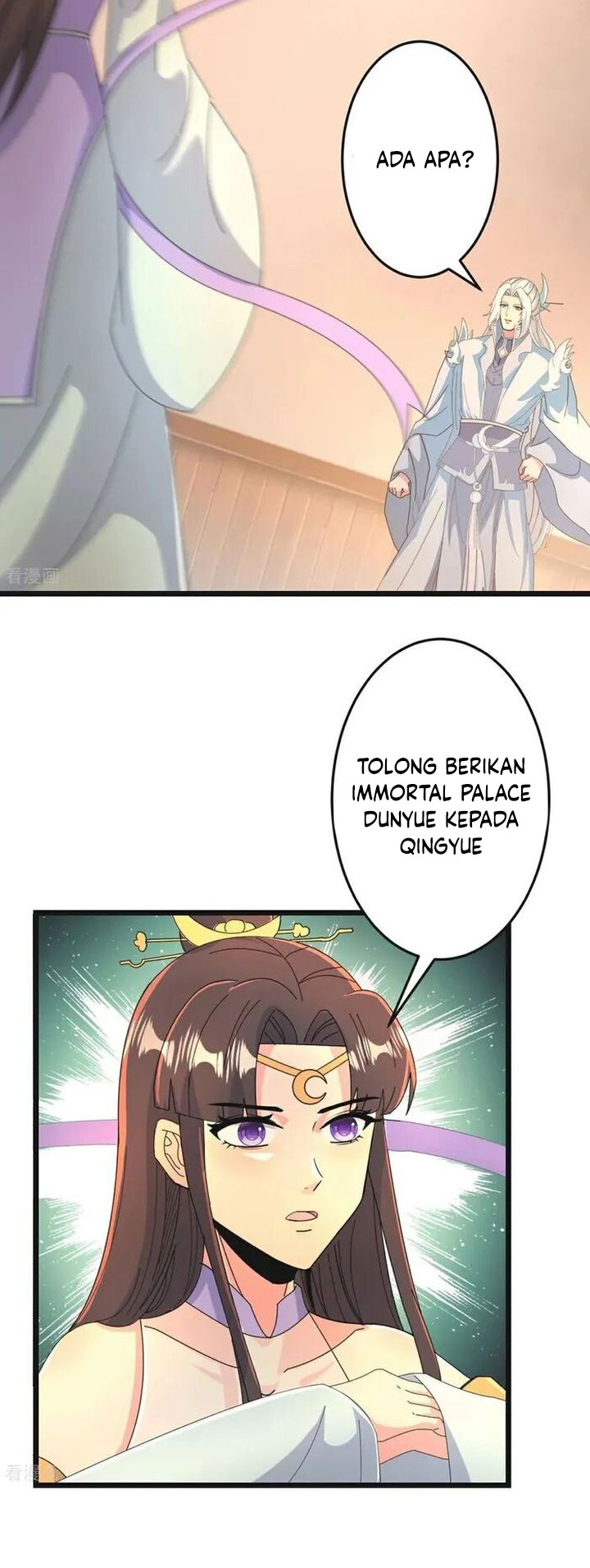 Against the Gods Chapter 681 Image 25