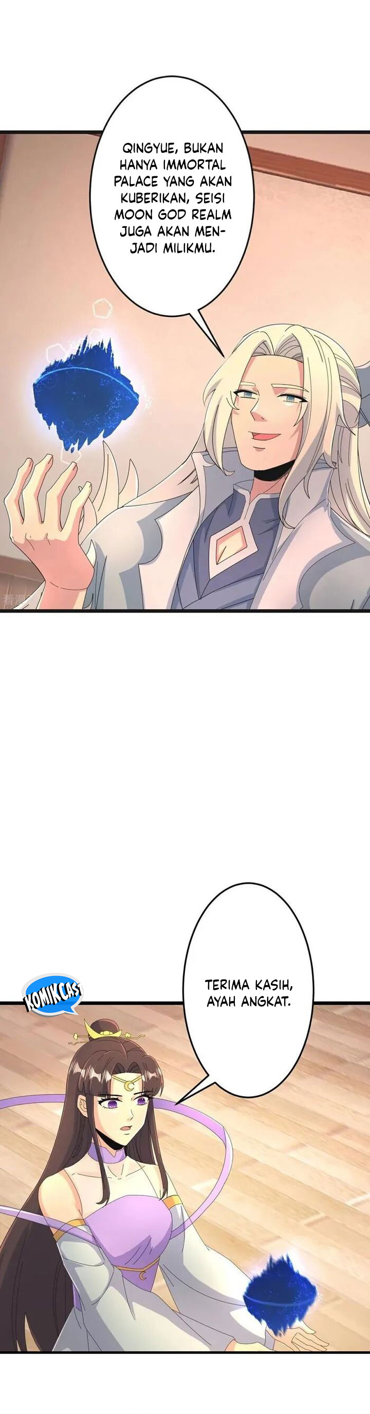 Against the Gods Chapter 681 Image 27