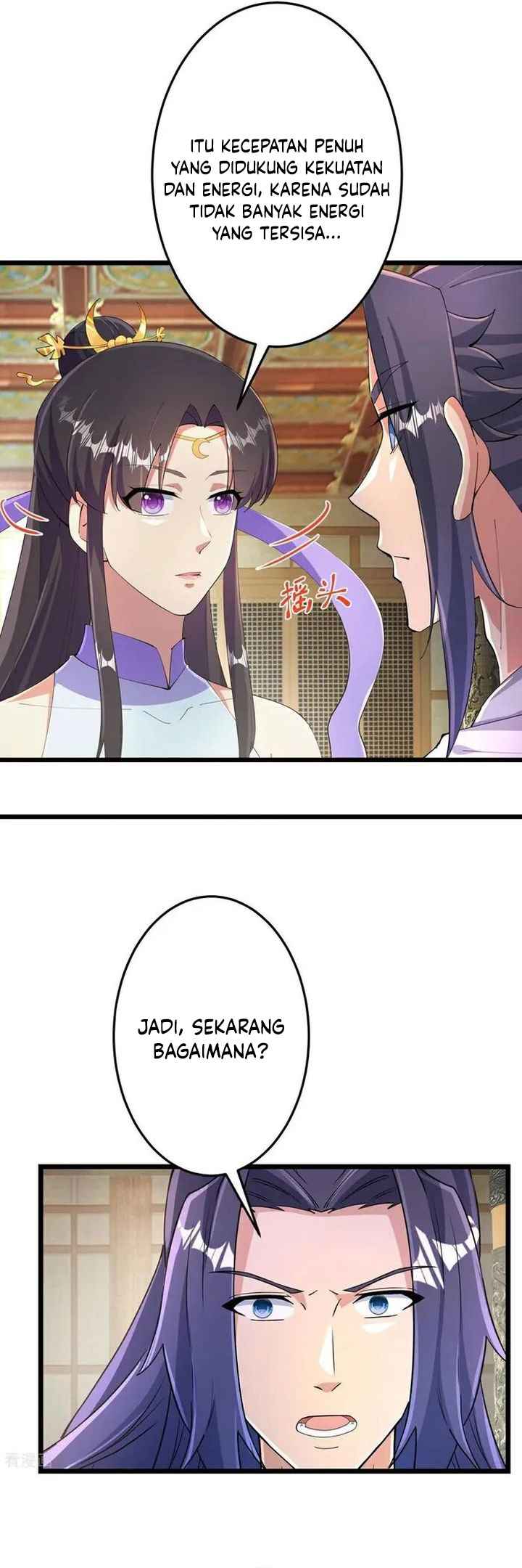 Against the Gods Chapter 684 Image 13