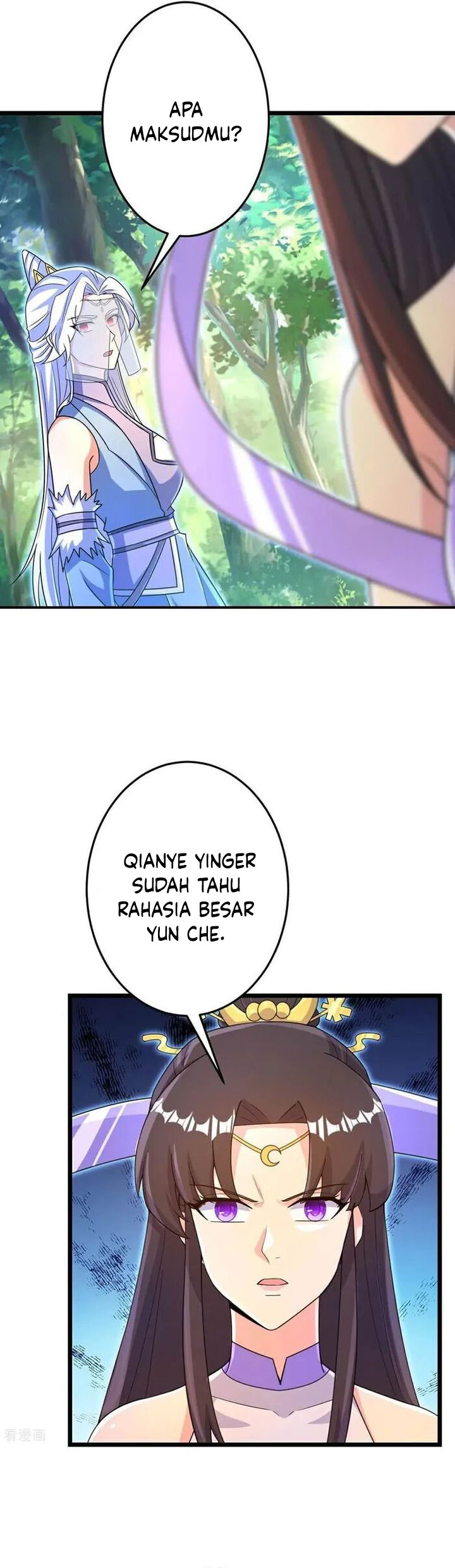 Against the Gods Chapter 690 Image 5