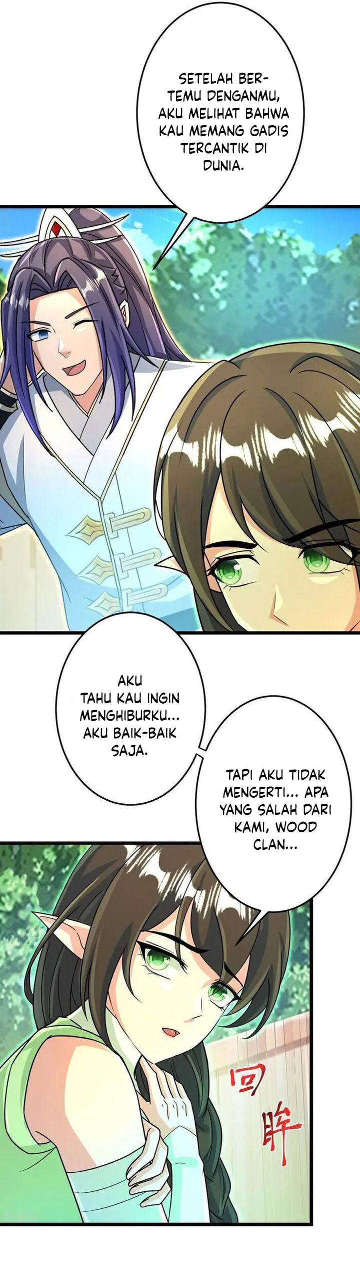 Against the Gods Chapter 690 Image 20