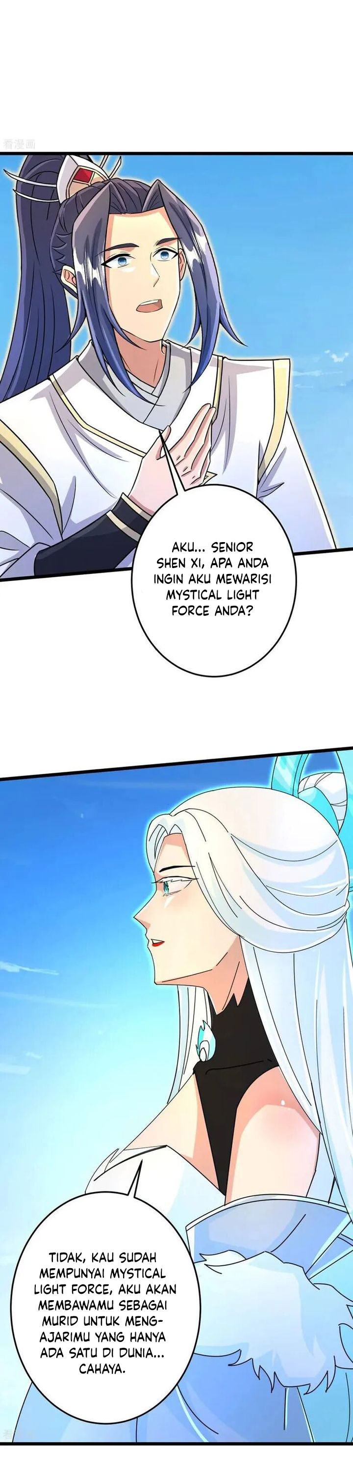 Against the Gods Chapter 692 Image 5