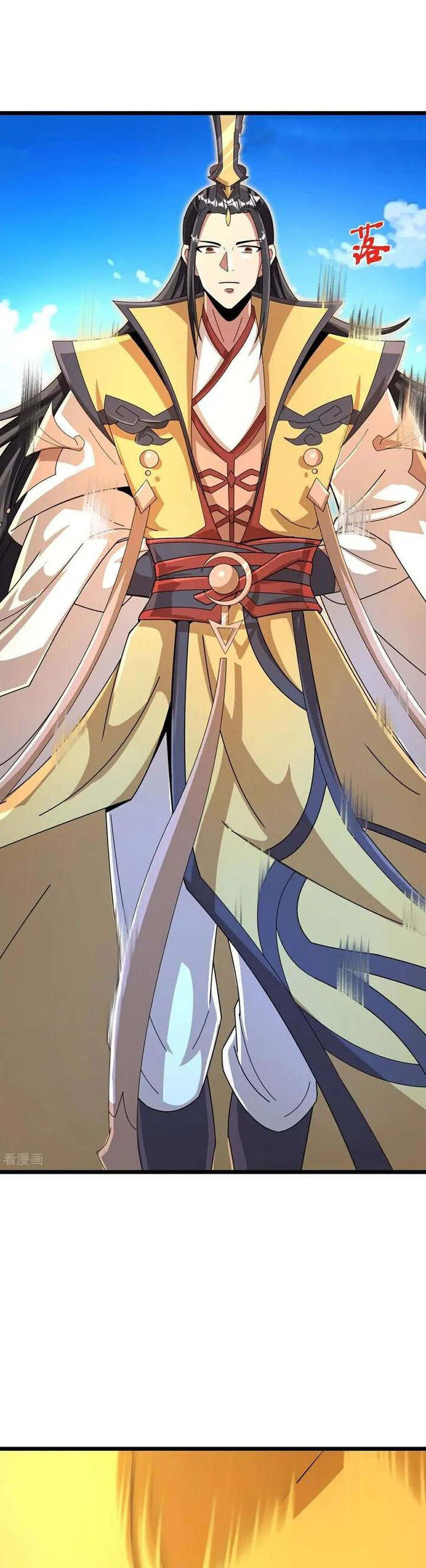 Against the Gods Chapter 692 Image 8