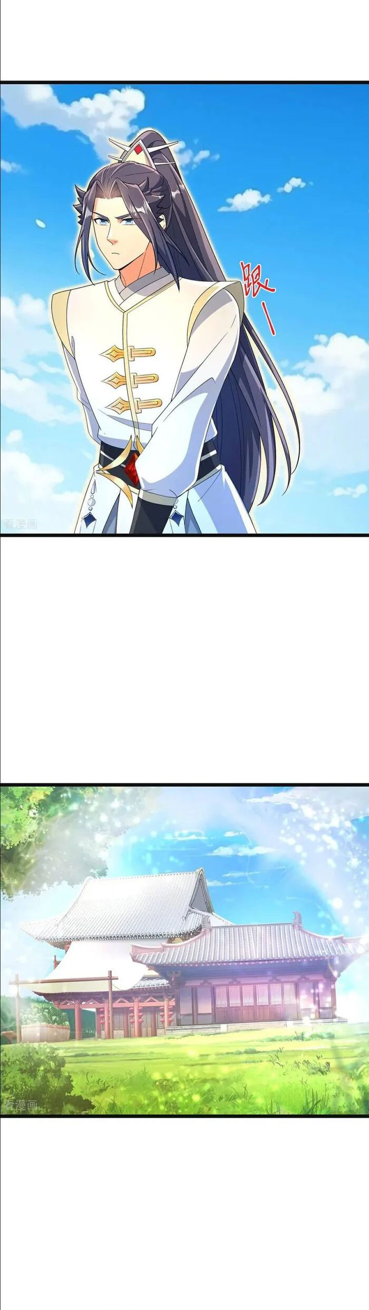 Against the Gods Chapter 694 Image 9