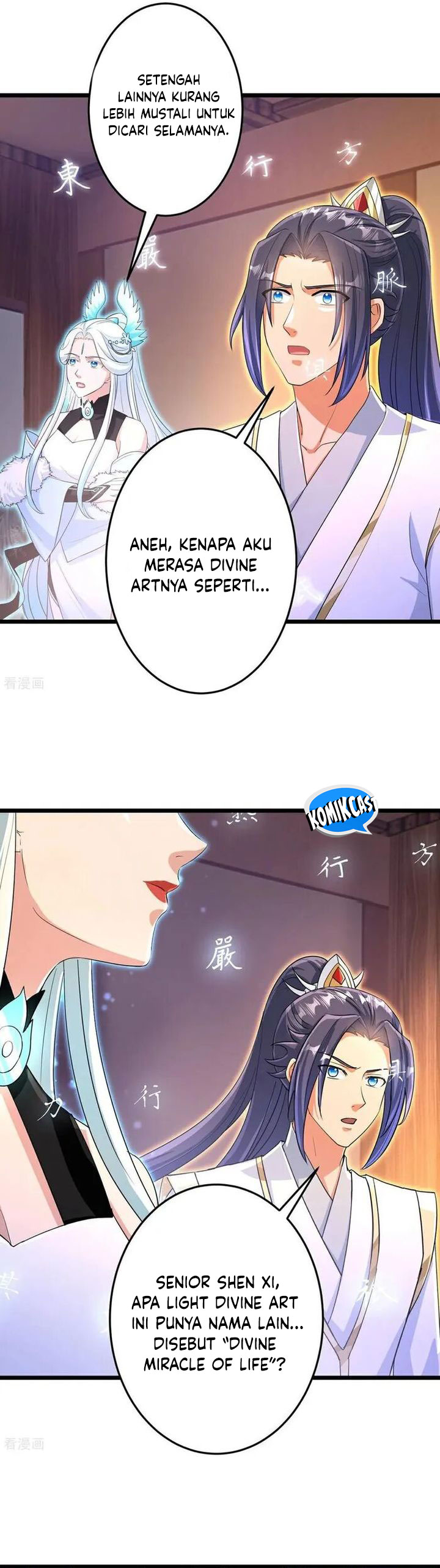 Against the Gods Chapter 694 Image 14