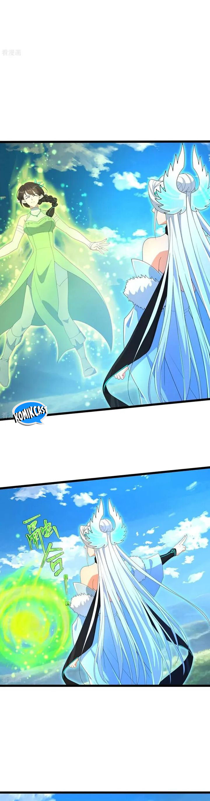 Against the Gods Chapter 695 Image 14