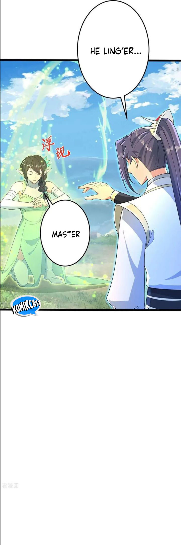 Against the Gods Chapter 695 Image 17