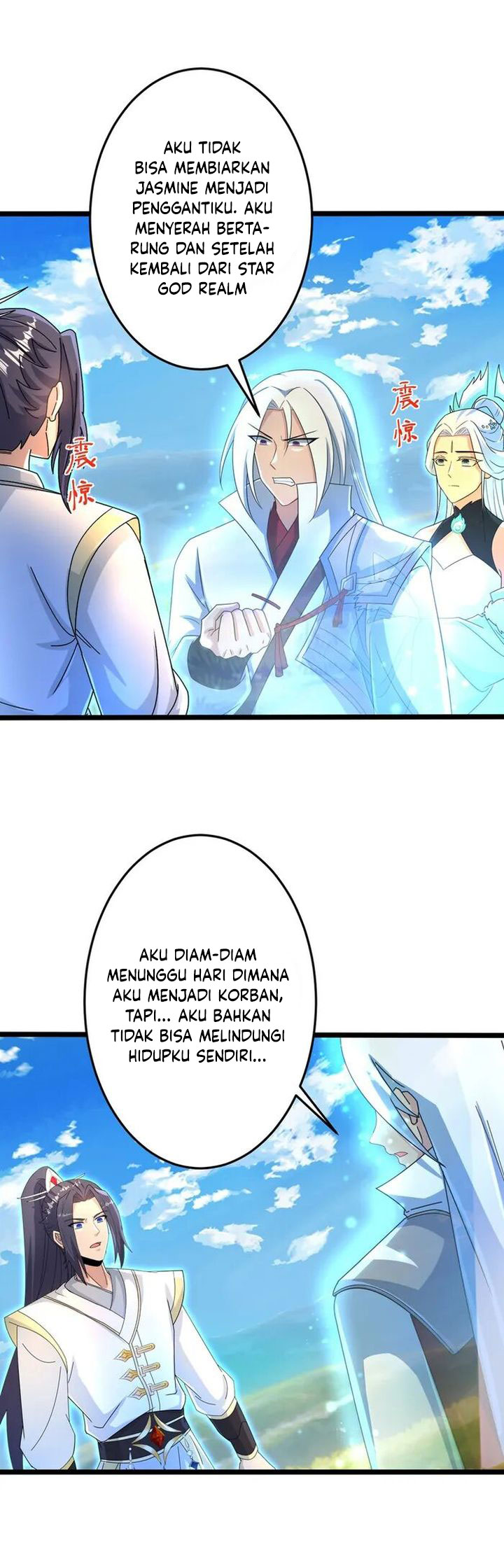 Against the Gods Chapter 696 Image 20