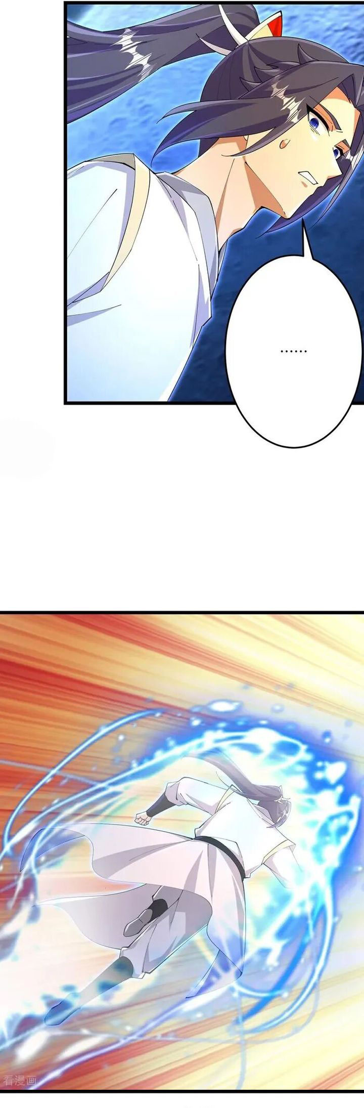 Against the Gods Chapter 698 Image 15