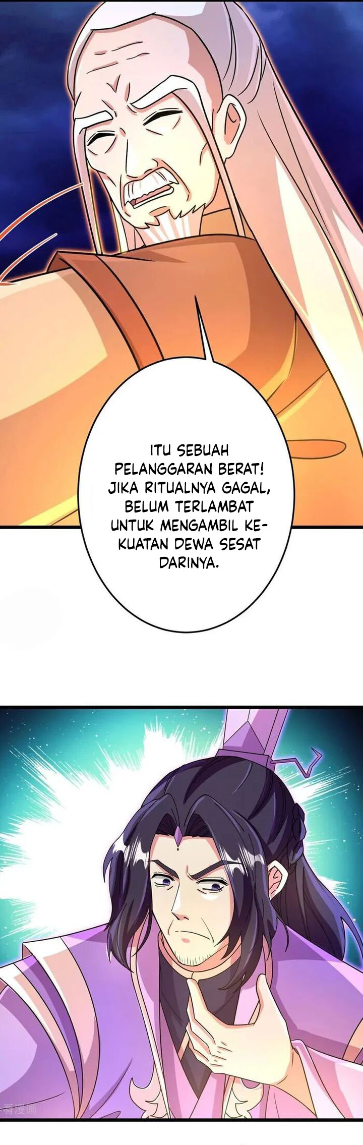 Against the Gods Chapter 699 Image 5