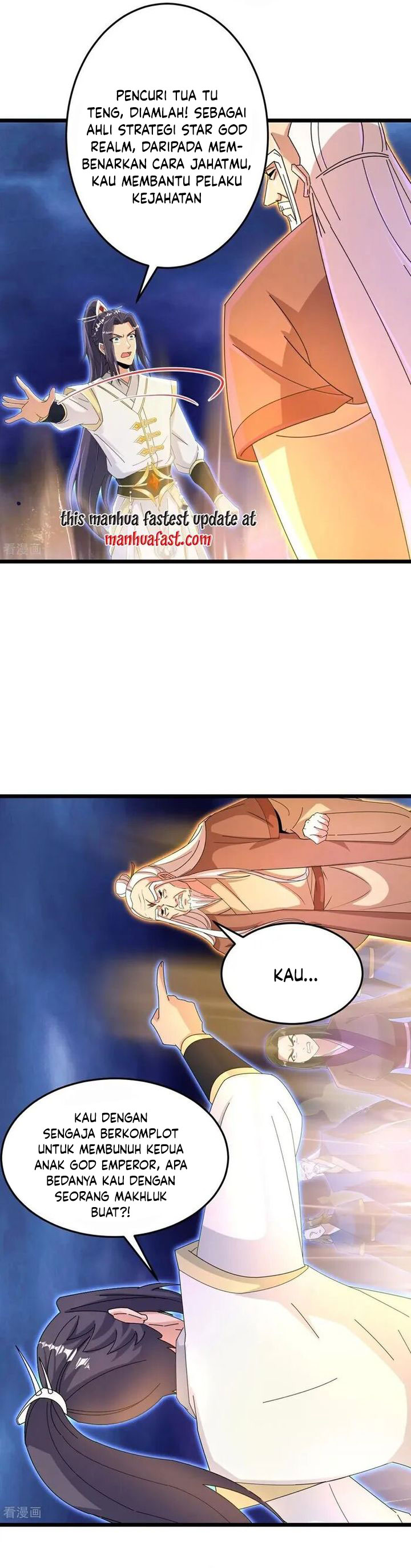 Against the Gods Chapter 699 Image 15