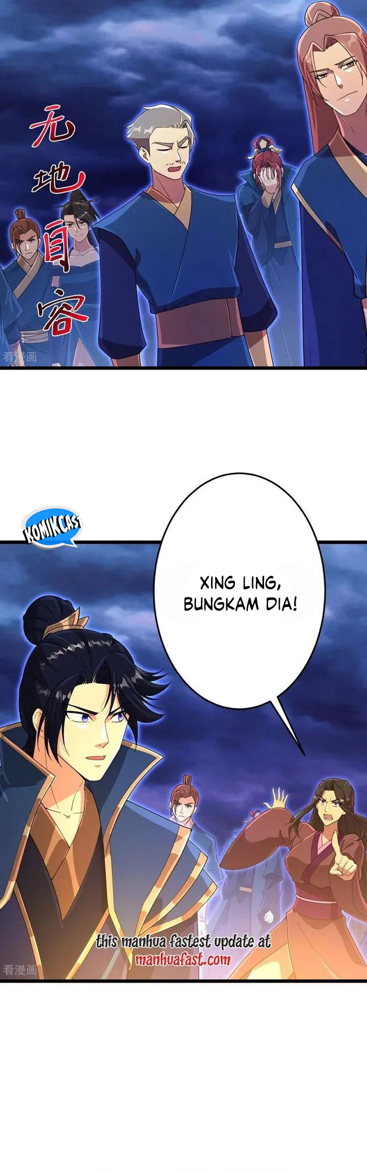 Against the Gods Chapter 699 Image 27