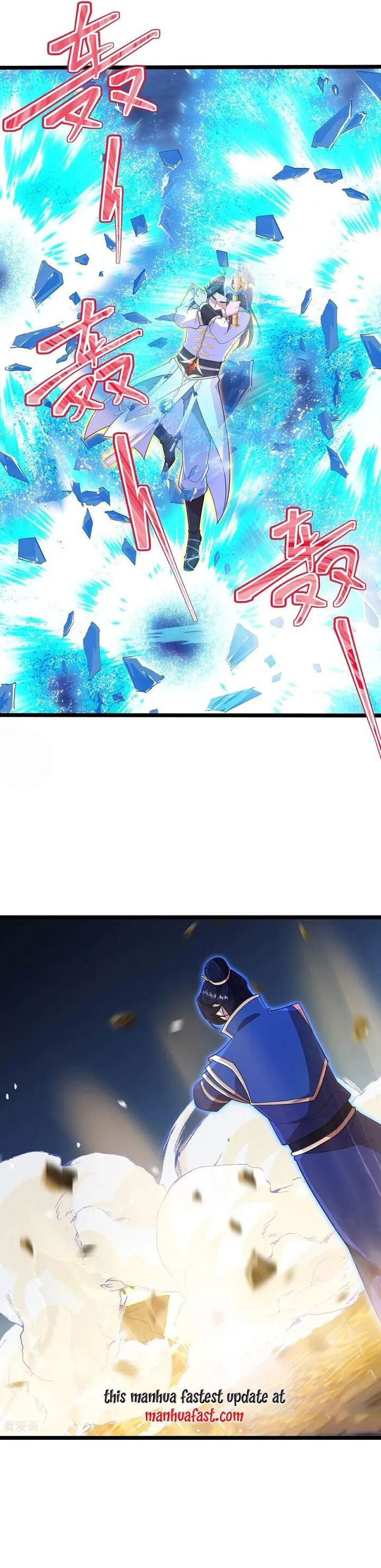 Against the Gods Chapter 700 Image 3