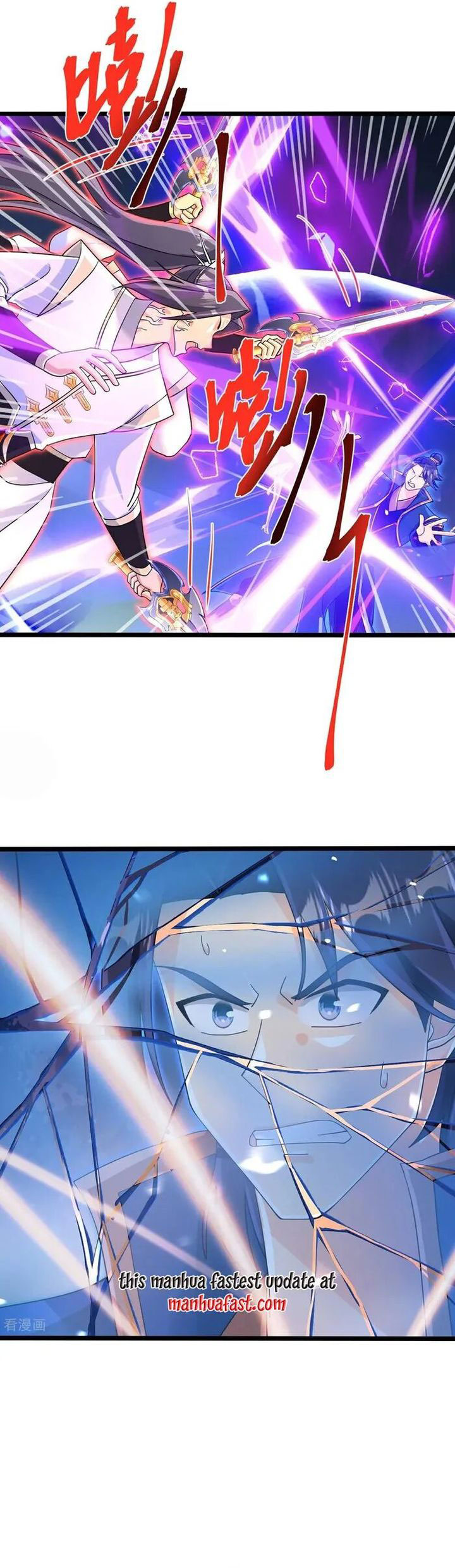 Against the Gods Chapter 700 Image 13