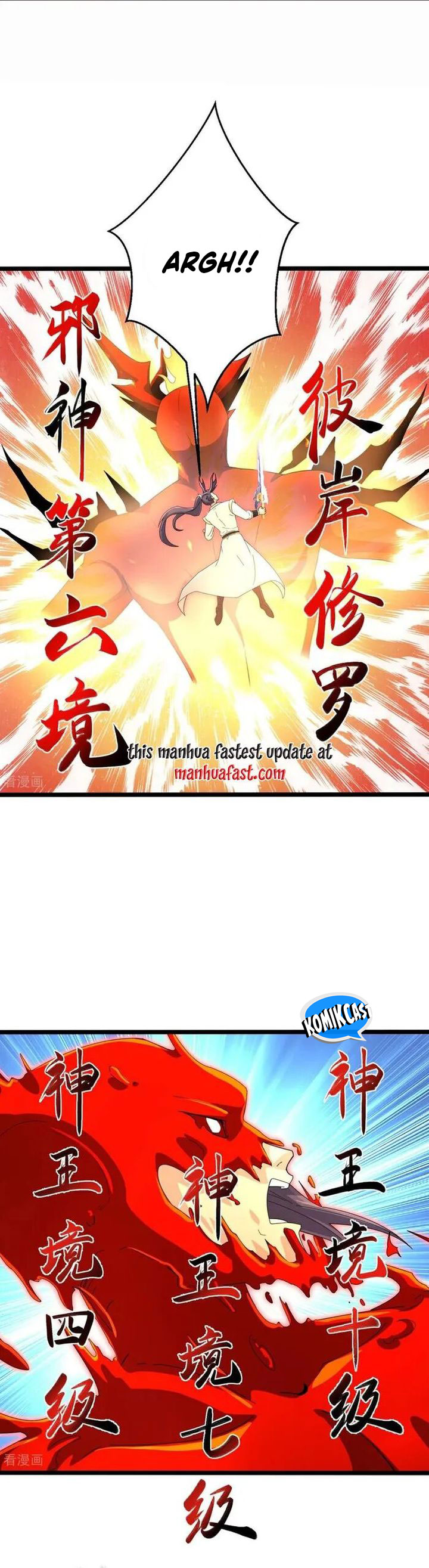 Against the Gods Chapter 700 Image 27