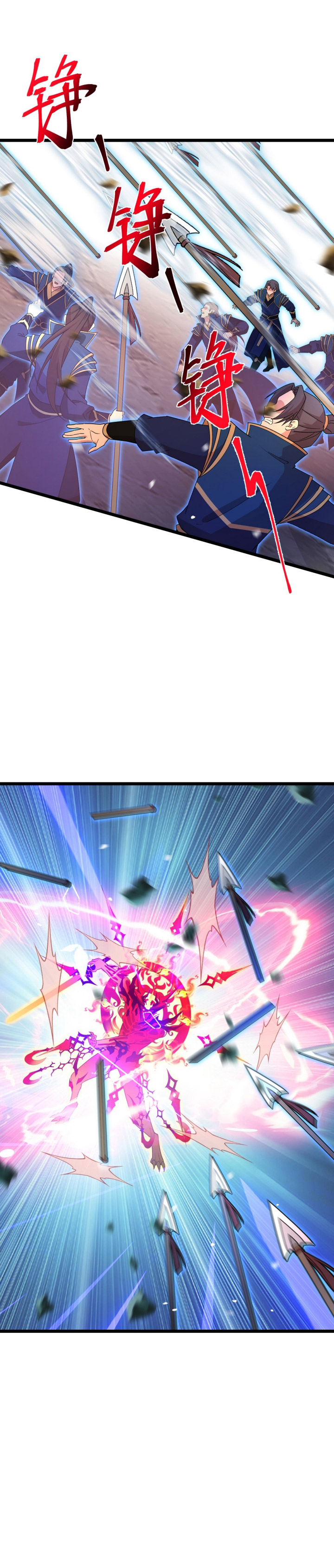 Against the Gods Chapter 701 Image 15