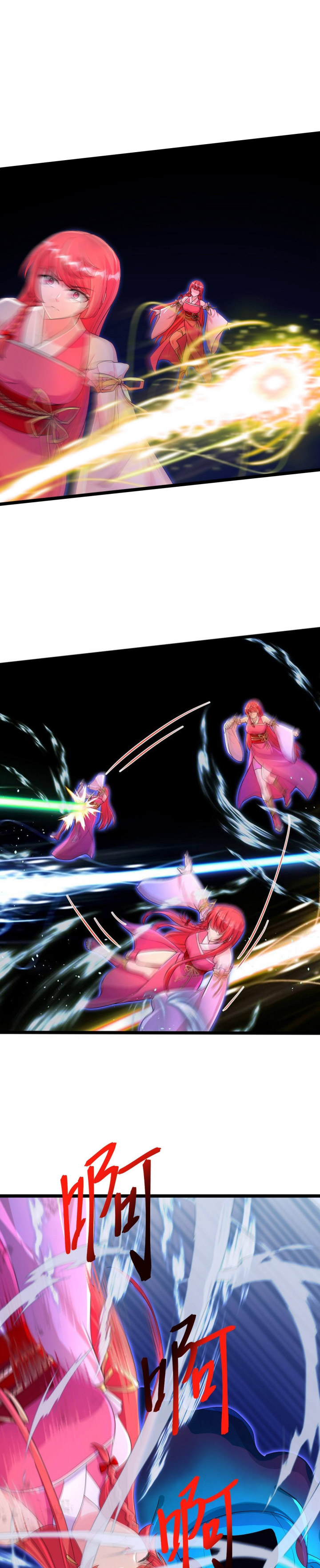 Against the Gods Chapter 706 Image 25