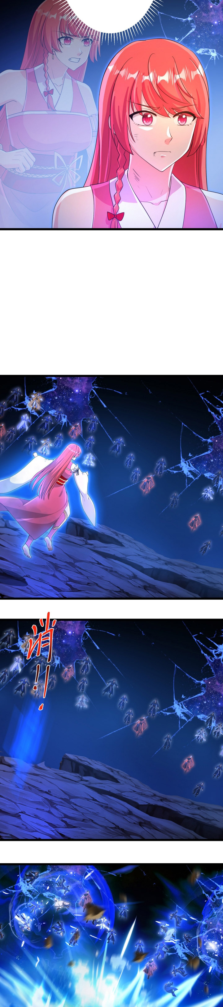 Against the Gods Chapter 707 Image 2