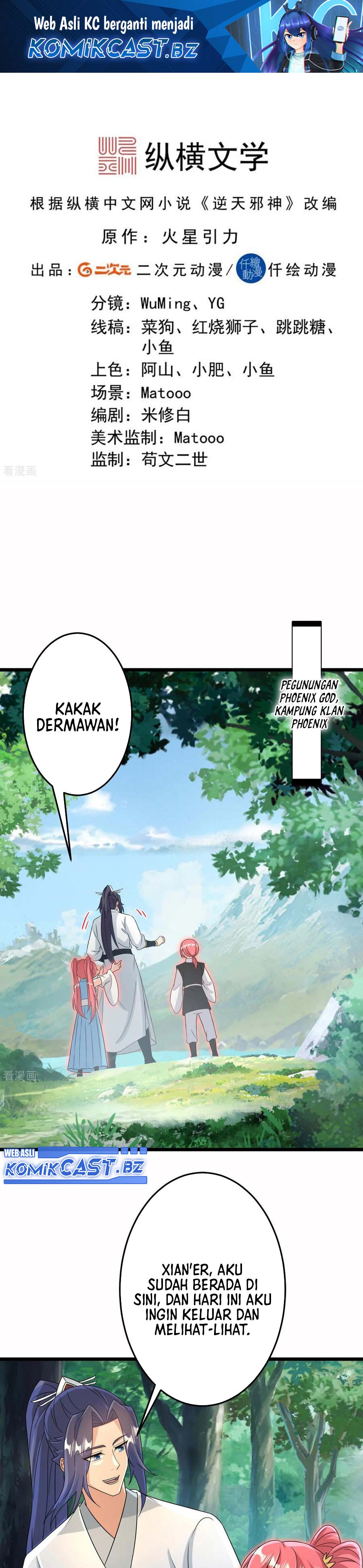 Against the Gods Chapter 713 Image 1