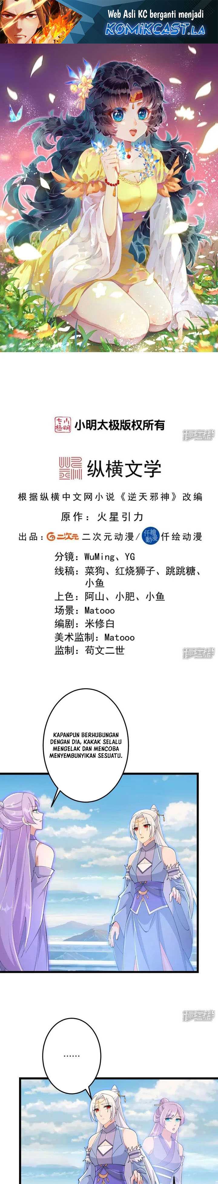 Against the Gods Chapter 719 Image 1