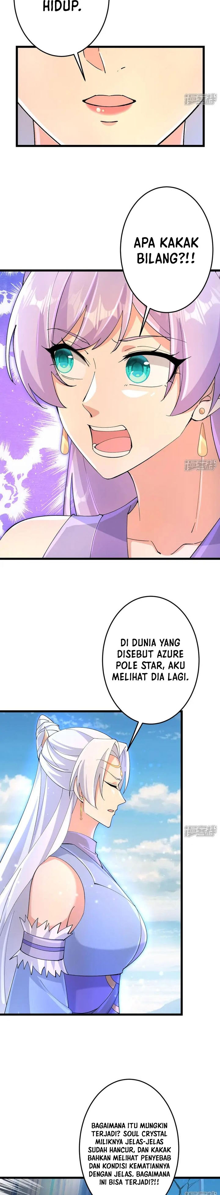 Against the Gods Chapter 7199 Image 3