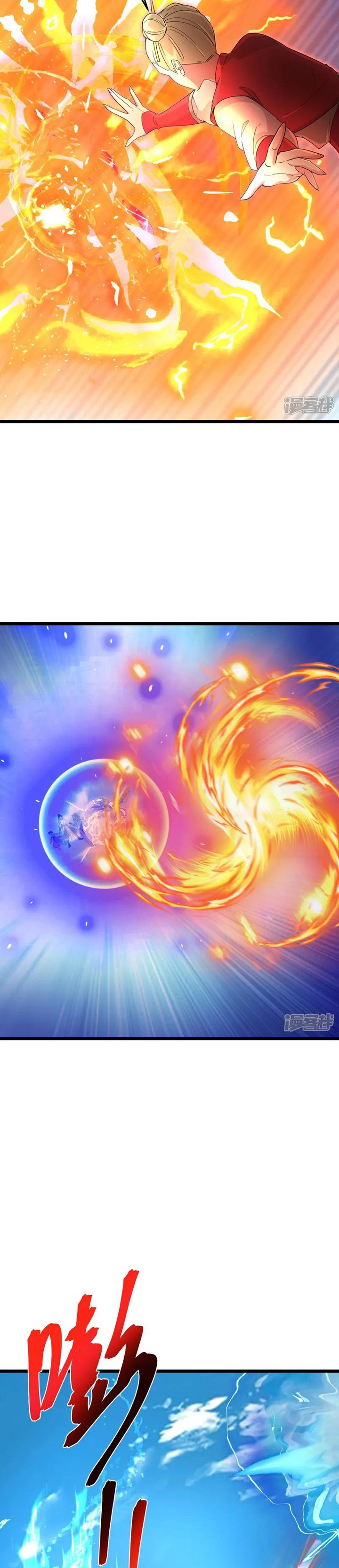 Against the Gods Chapter 721 Image 17