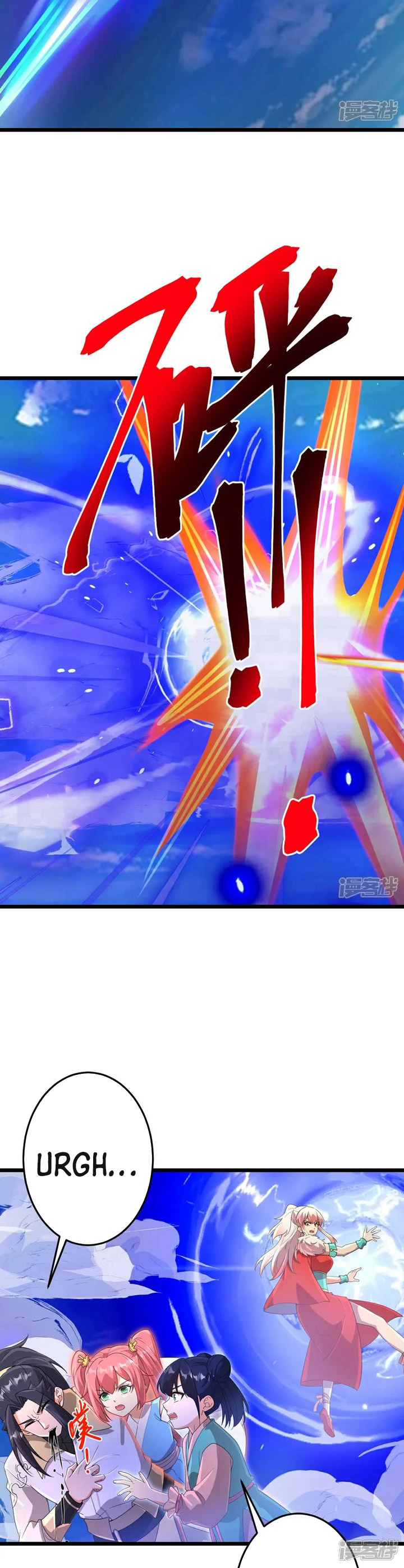 Against the Gods Chapter 721 Image 22