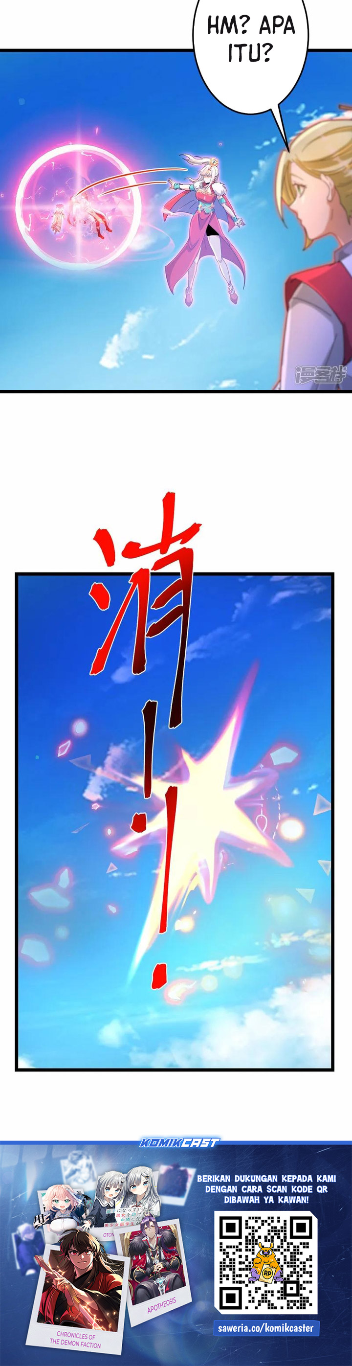 Against the Gods Chapter 721 Image 24