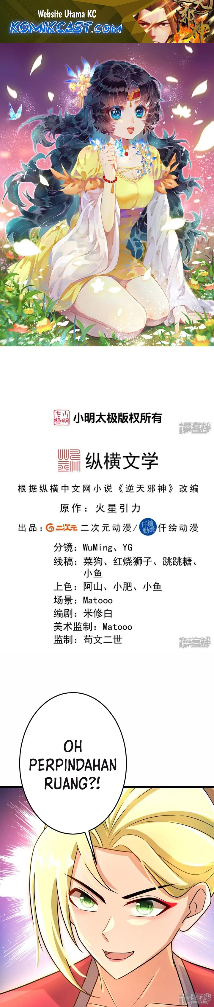 Against the Gods Chapter 722 Image 1