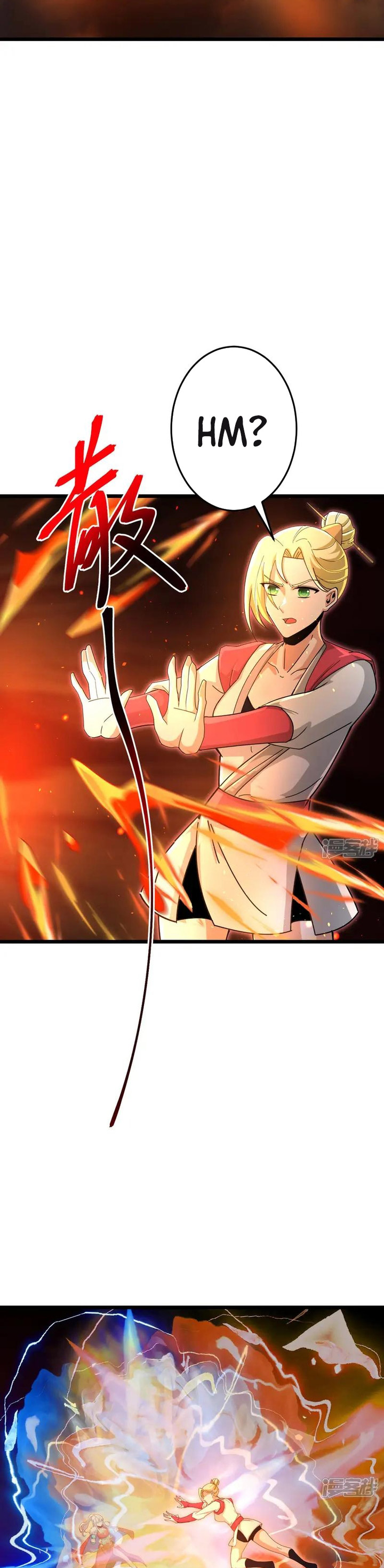 Against the Gods Chapter 722 Image 4