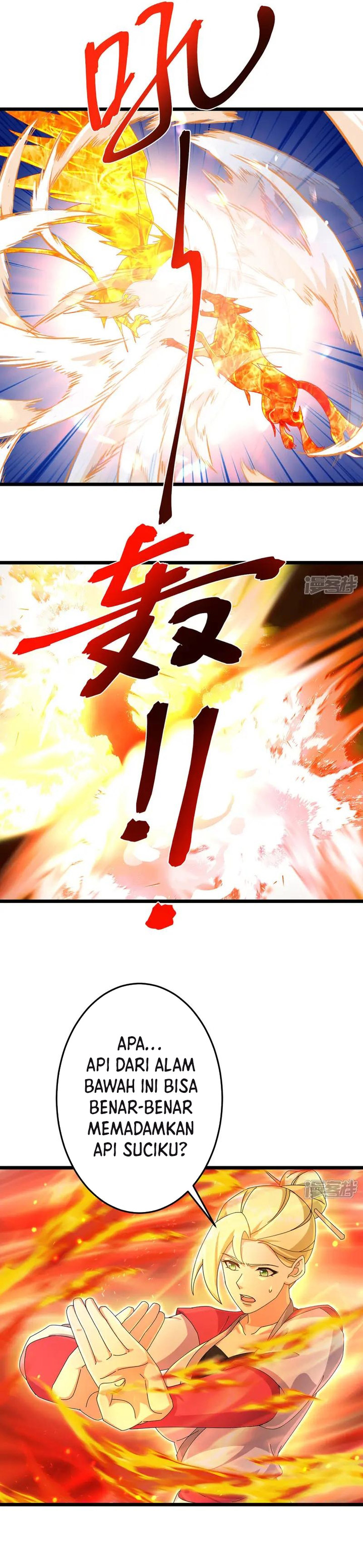 Against the Gods Chapter 722 Image 7