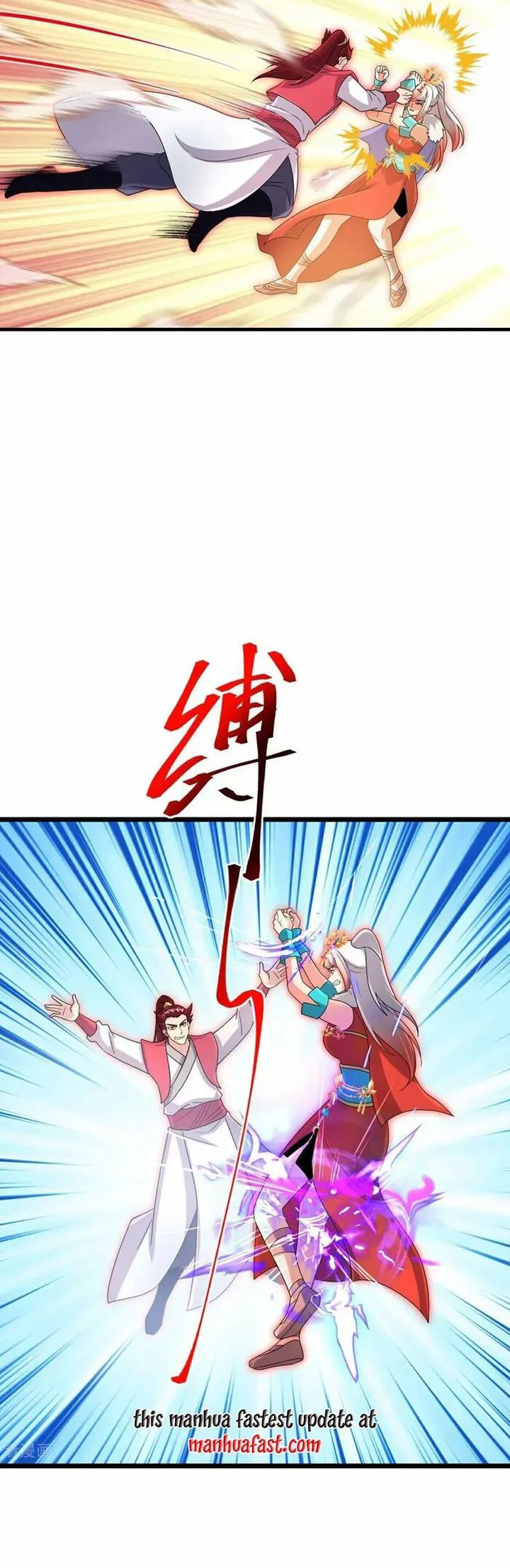 Against the Gods Chapter 724 Image 23