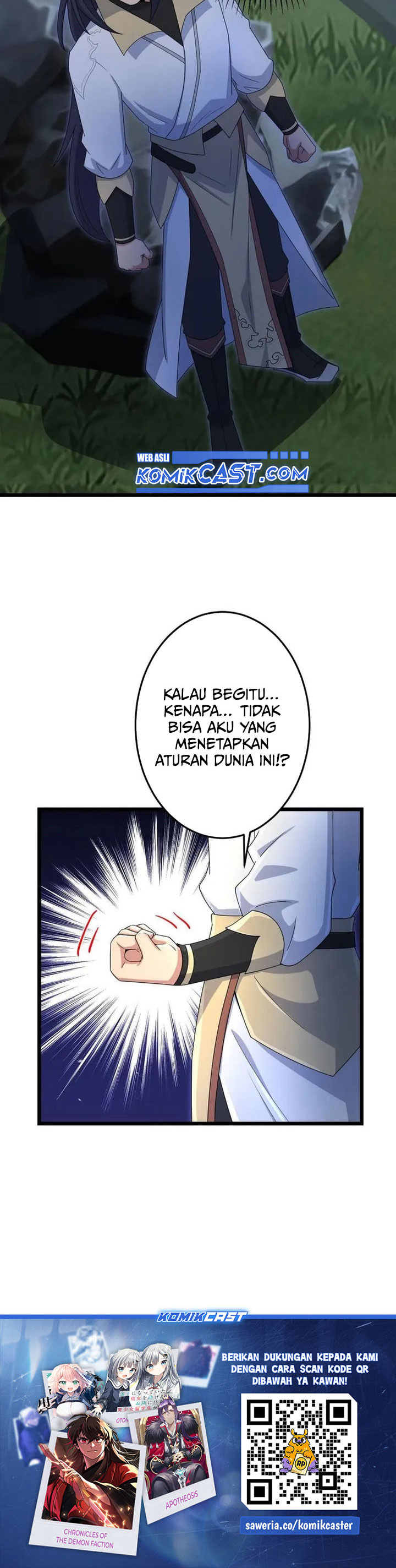 Against the Gods Chapter 725 Image 20