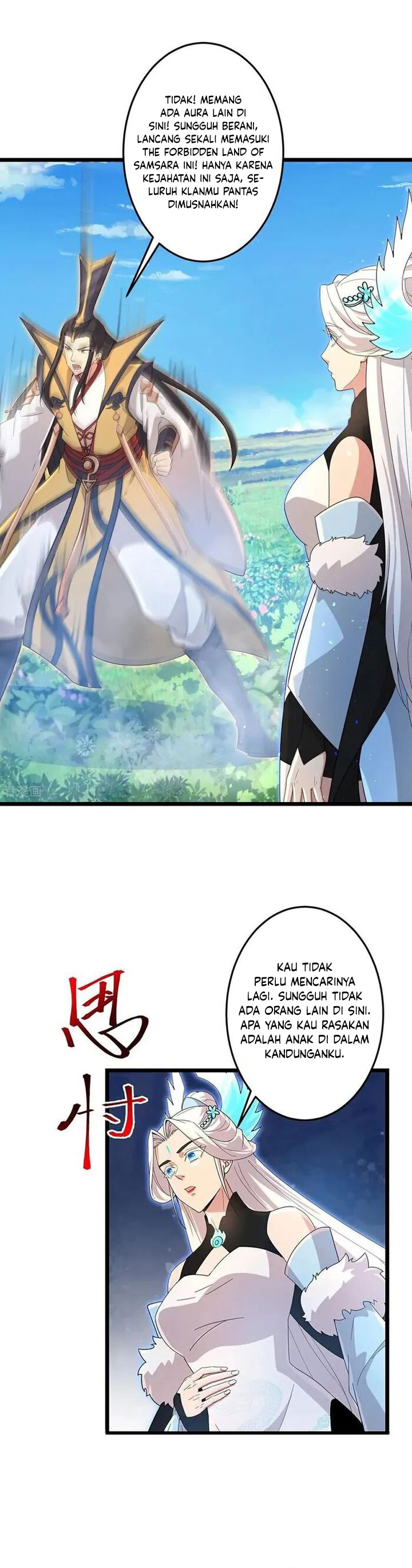 Against the Gods Chapter 729 Image 16