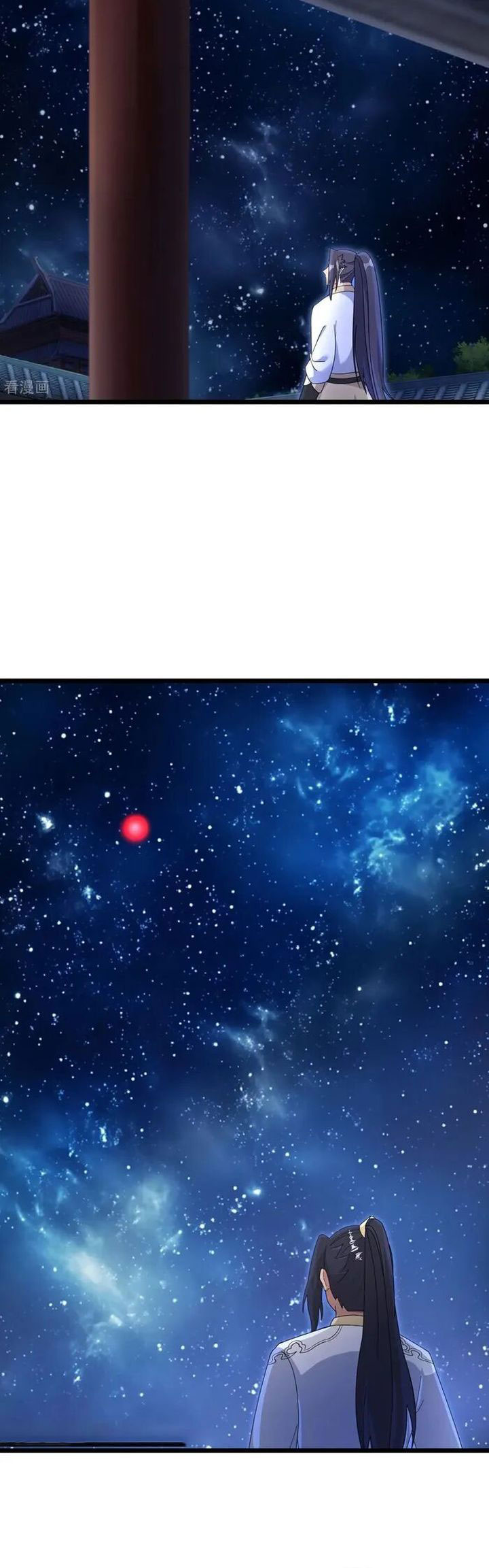 Against the Gods Chapter 730 Image 16