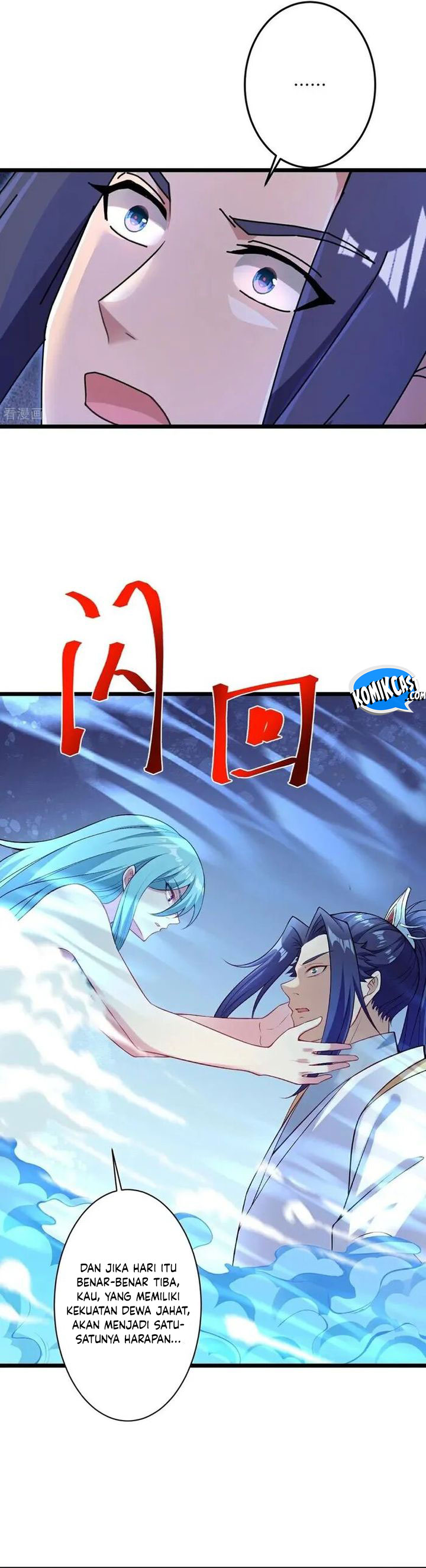 Against the Gods Chapter 730 Image 17