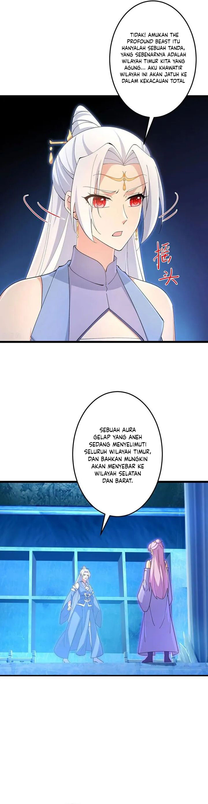 Against the Gods Chapter 730 Image 25