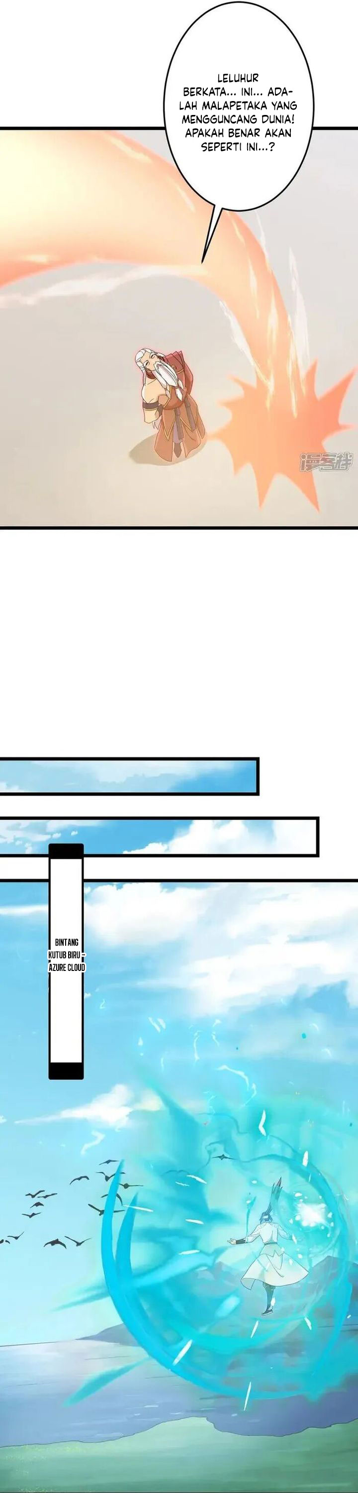 Against the Gods Chapter 731 Image 13