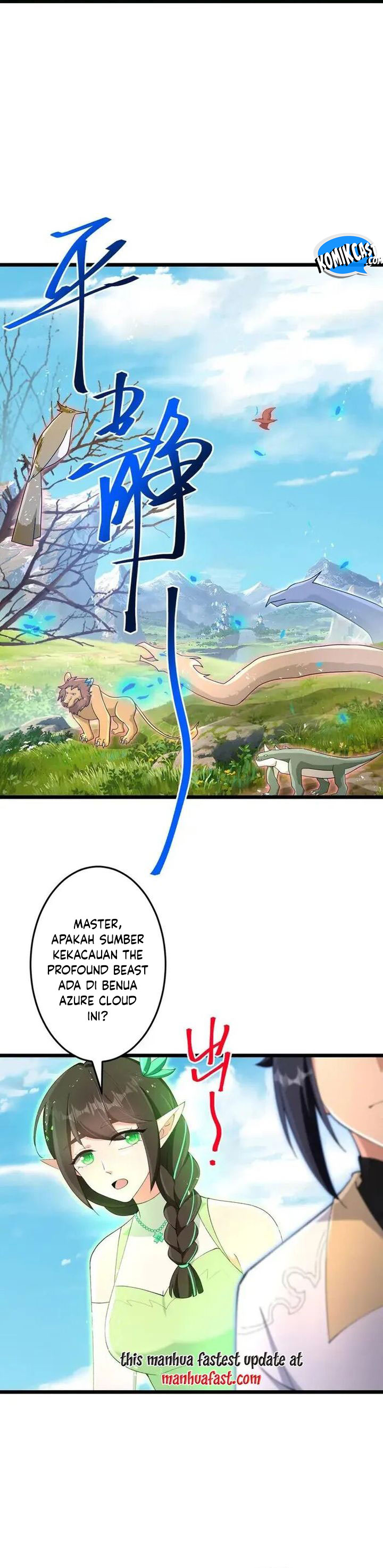 Against the Gods Chapter 731 Image 14