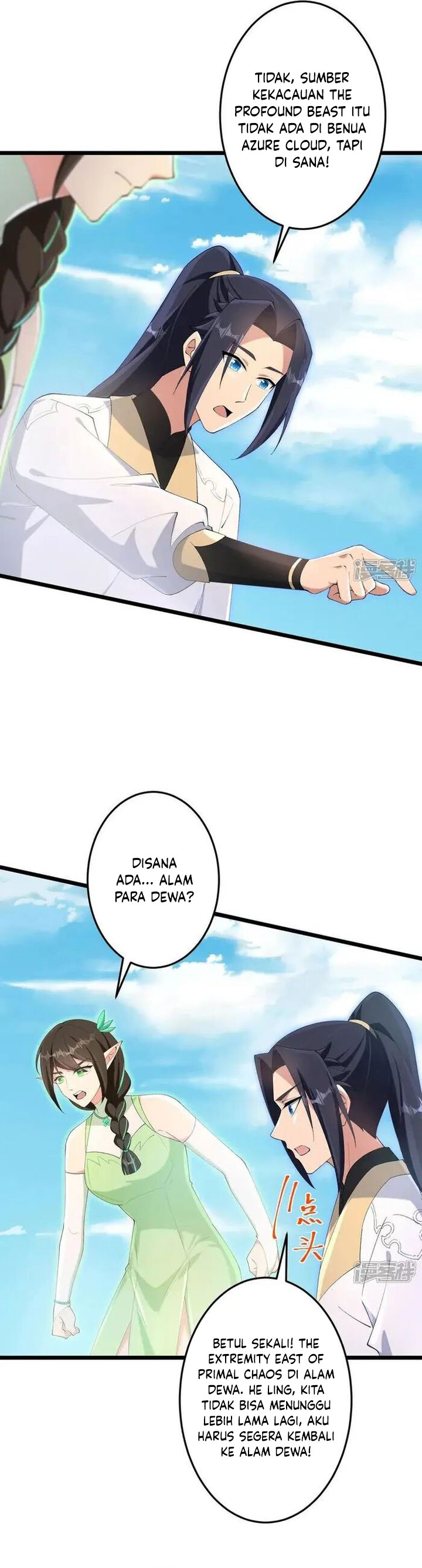 Against the Gods Chapter 731 Image 15