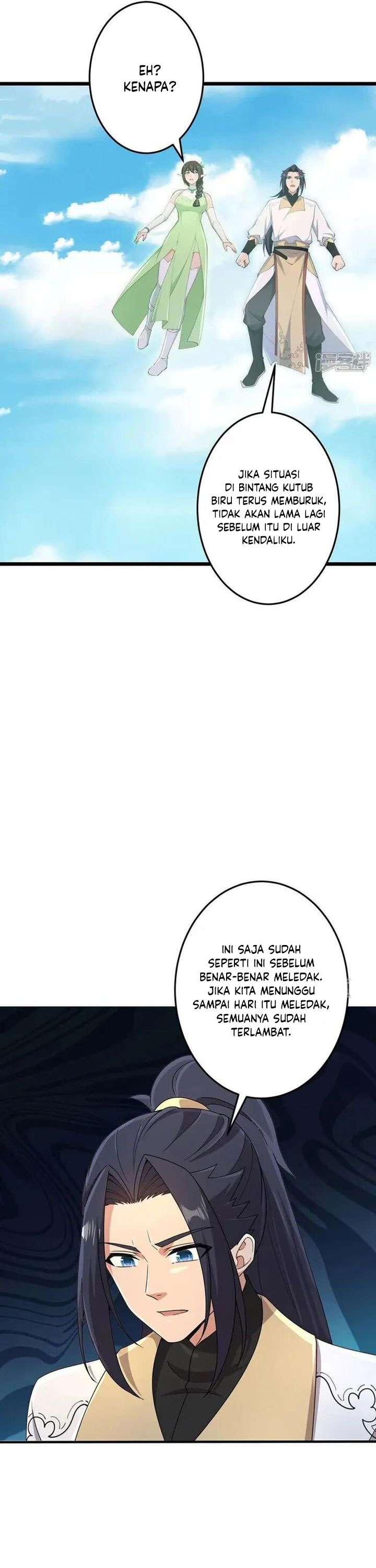 Against the Gods Chapter 731 Image 16