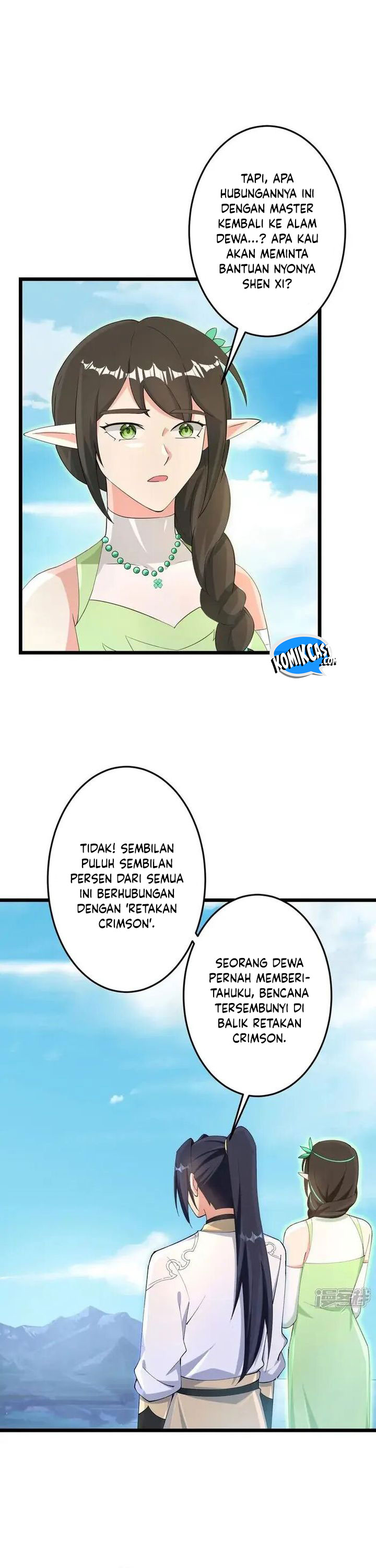 Against the Gods Chapter 731 Image 17