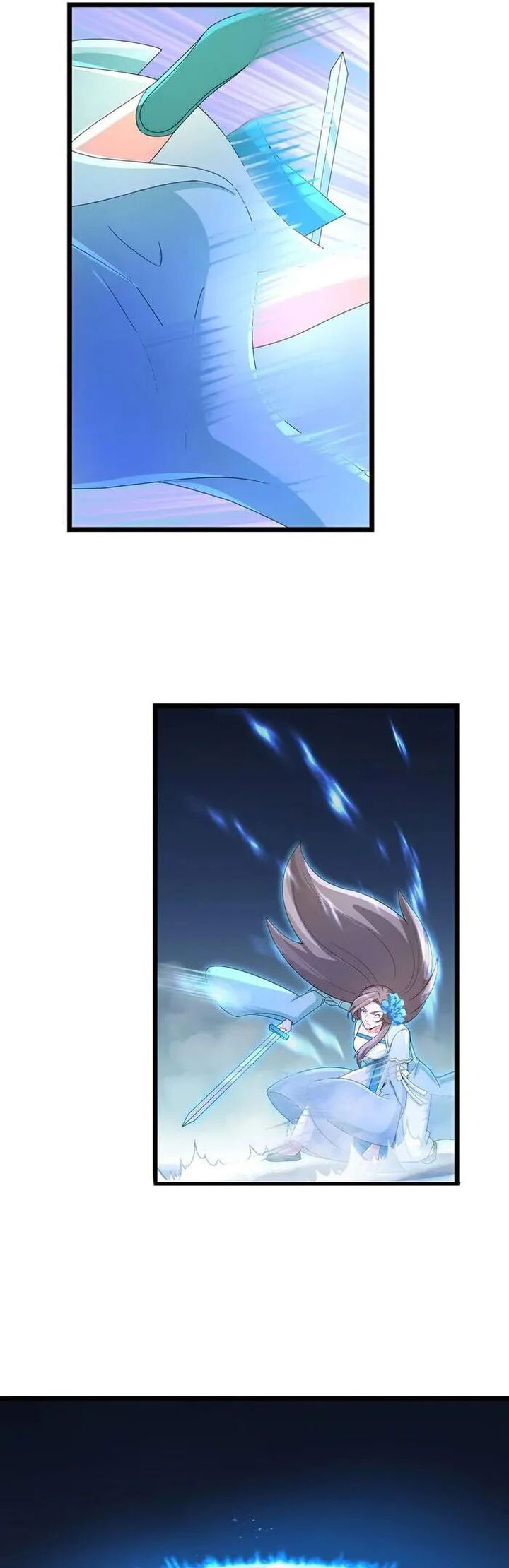 Against the Gods Chapter 732 Image 23