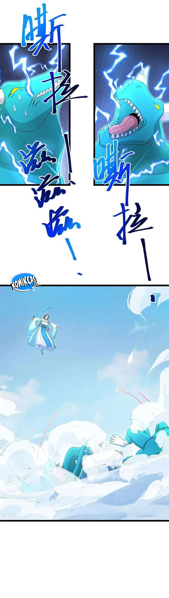 Against the Gods Chapter 733 Image 2